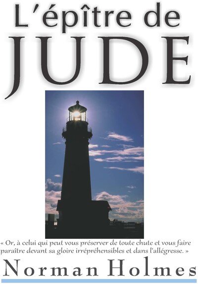 L’épître de Jude
