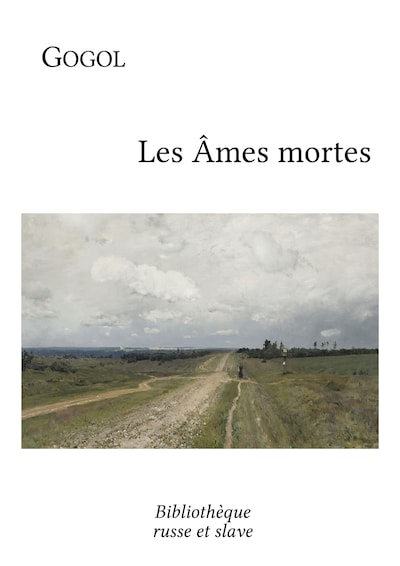 Les Âmes mortes