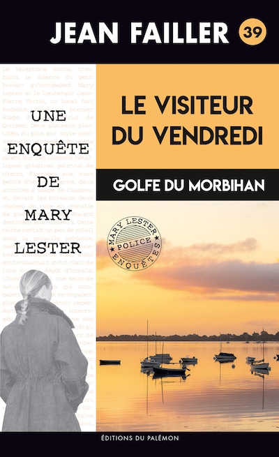 Le visiteur du vendredi