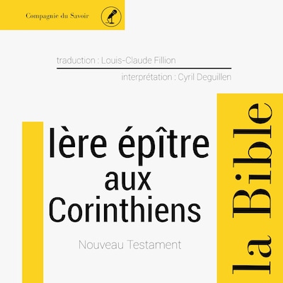 Première épître aux Corinthiens