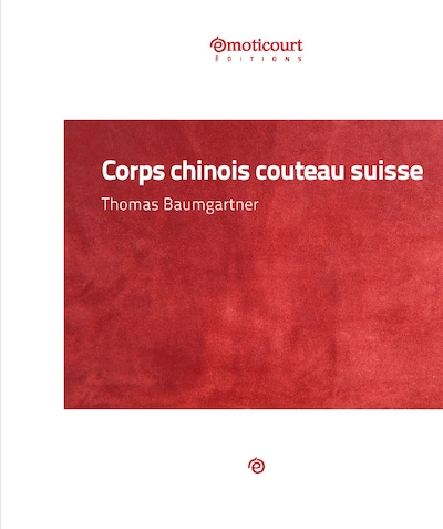 Corps chinois couteau suisse