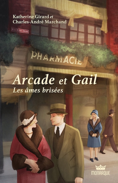 Les âmes brisées