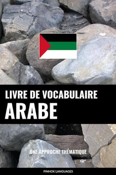 Livre de vocabulaire arabe