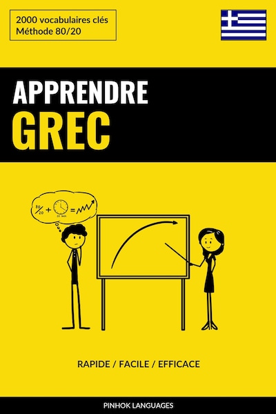 Apprendre le grec - Rapide / Facile / Efficace
