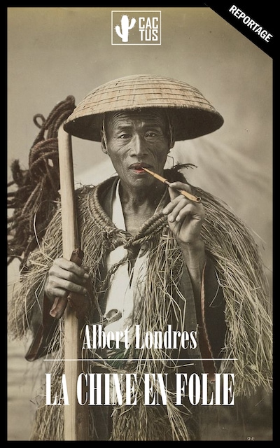 La Chine en folie